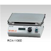 强磁力搅拌器RCX-1100系列,RCX-1100